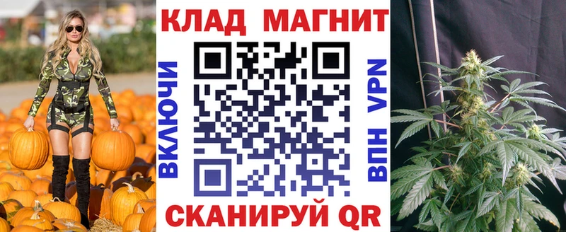 Магазин наркотиков Полярные Зори кракен ONION  NBOMe  Кокаин  Мефедрон  ГАШ  Конопля  Галлюциногенные грибы 
