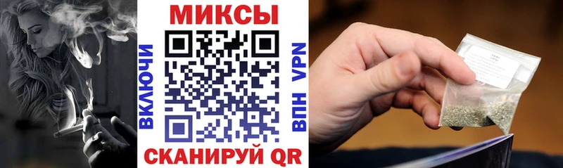 магазин продажи наркотиков  Полярные Зори  ссылка на мегу как войти  БУТИРАТ оксибутират 