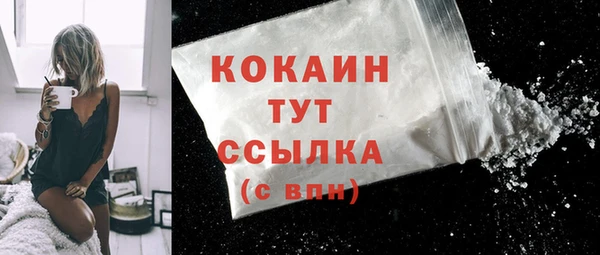 не бодяженный Михайловск