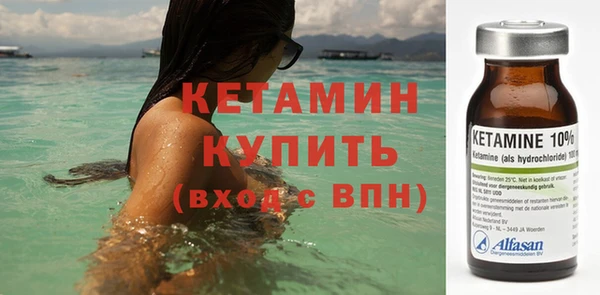 ешки Медвежьегорск