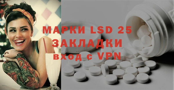 гашишное масло Михайлов