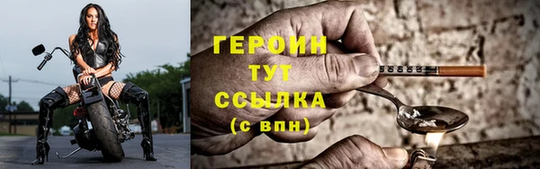 ешки Медвежьегорск