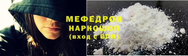 не бодяженный Михайловск