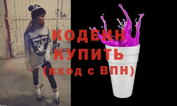 кокаин VHQ Мегион
