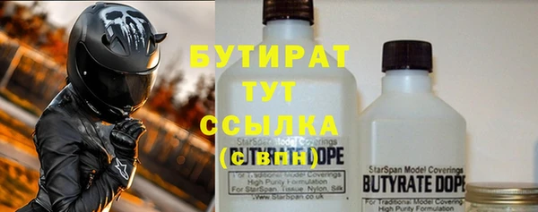 кокаин VHQ Мегион