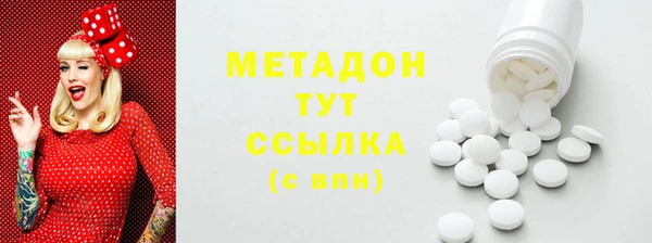ешки Медвежьегорск