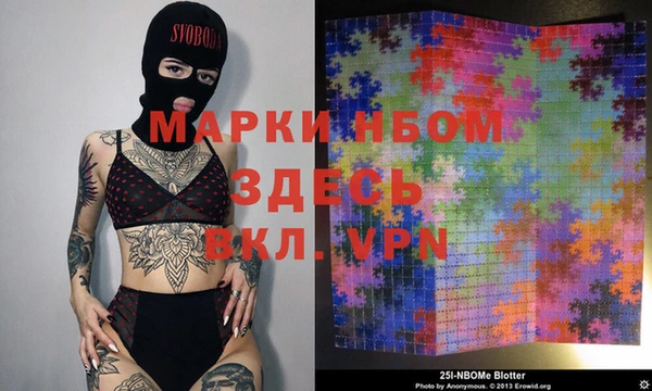 амфетамин Медногорск