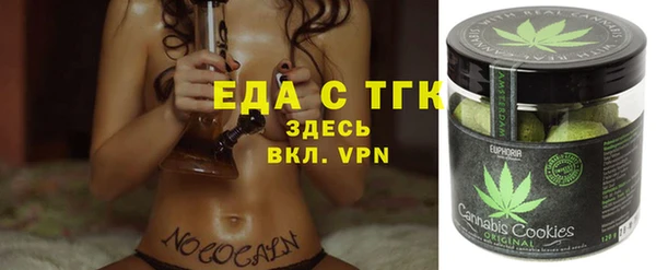 мефедрон VHQ Верхний Тагил