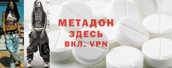 прущие грибы Михайловка