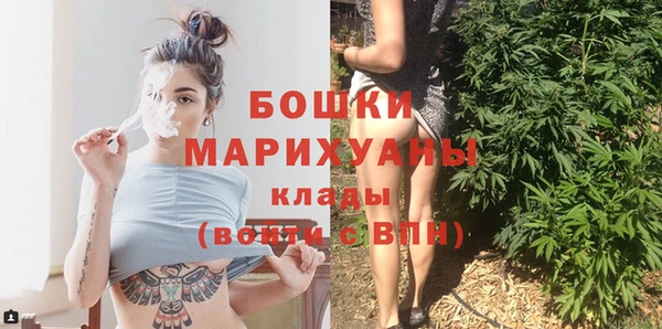 кокаин VHQ Мегион