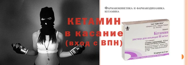 ешки Медвежьегорск