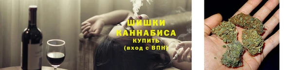 амфетамин Медногорск