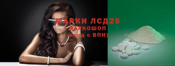 не бодяженный Михайловск