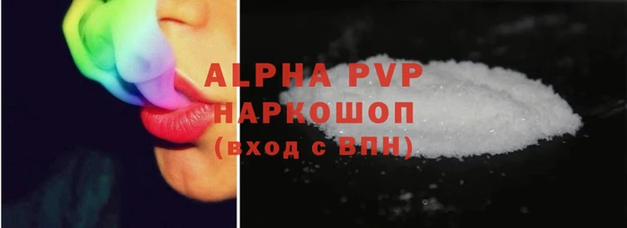 амфетамин Медногорск