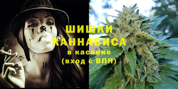 амфетамин Медногорск