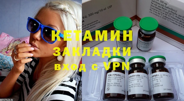кокаин VHQ Мегион