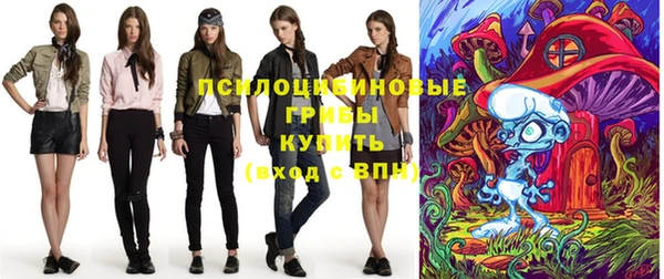 амфетамин Медногорск