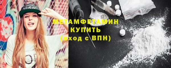 не бодяженный Михайловск