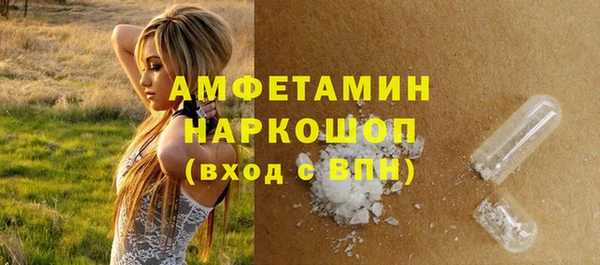 ешки Медвежьегорск