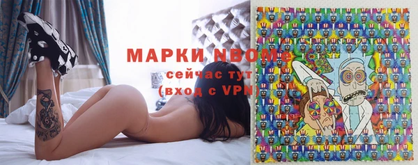 ешки Медвежьегорск