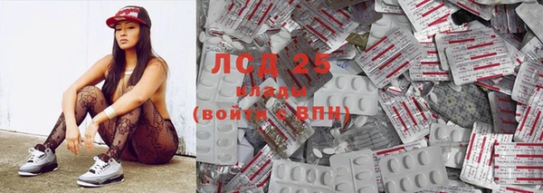 гашишное масло Михайлов