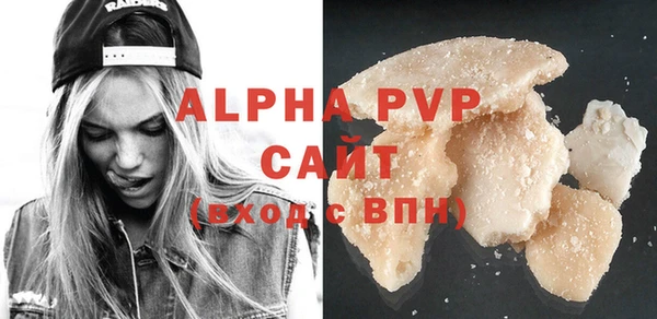 ешки Медвежьегорск