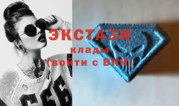 гашишное масло Михайлов