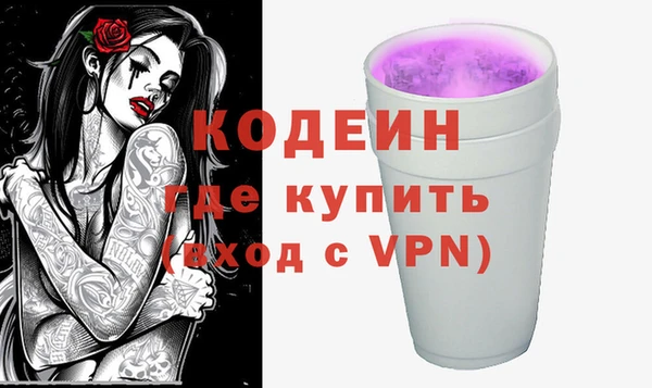 ешки Медвежьегорск