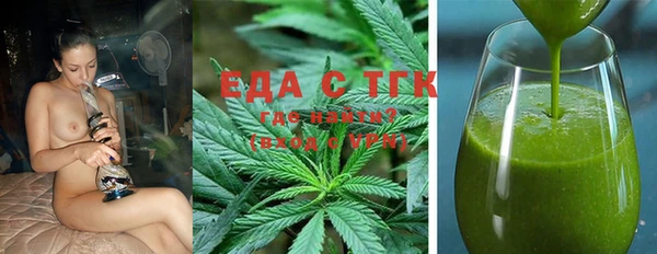 кокаин VHQ Мегион