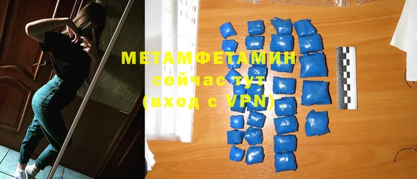 кокаин VHQ Мегион