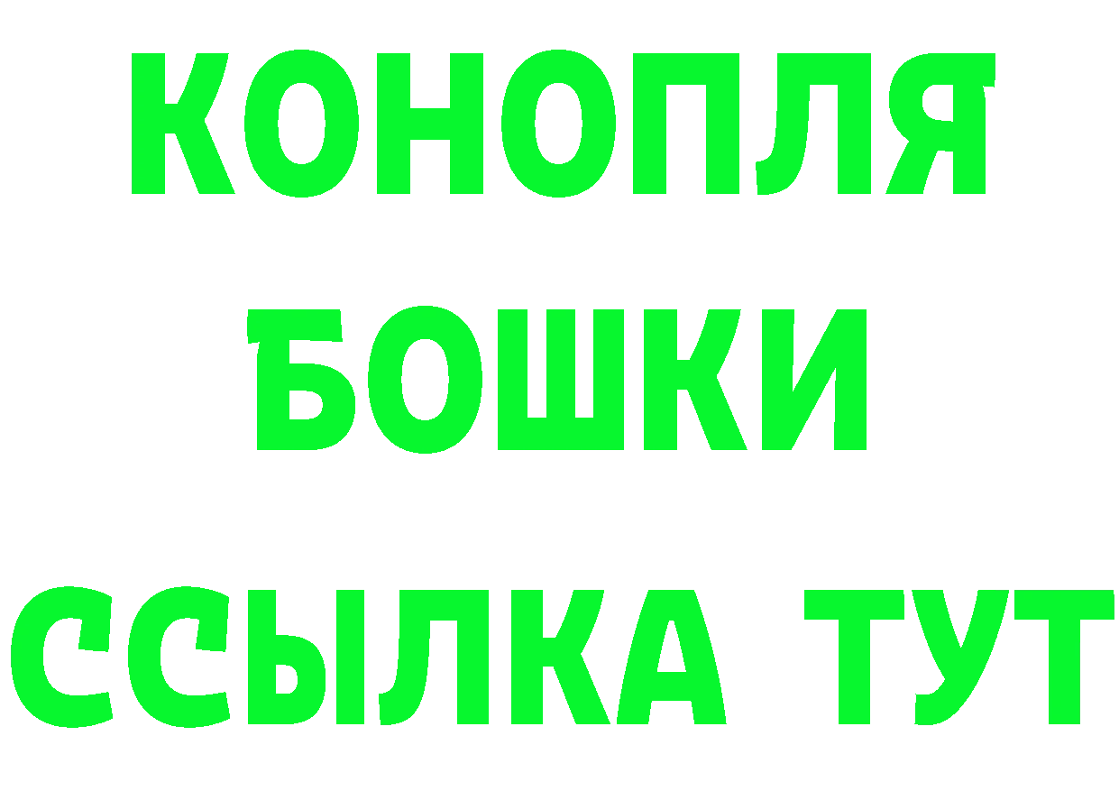 Кетамин ketamine маркетплейс это кракен Полярные Зори