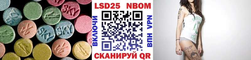 МЕГА ONION  Полярные Зори  LSD-25 экстази кислота  даркнет сайт 
